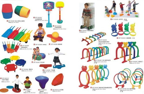 高品质幼儿园用品首选 东方玩具厂引领行业新标杆